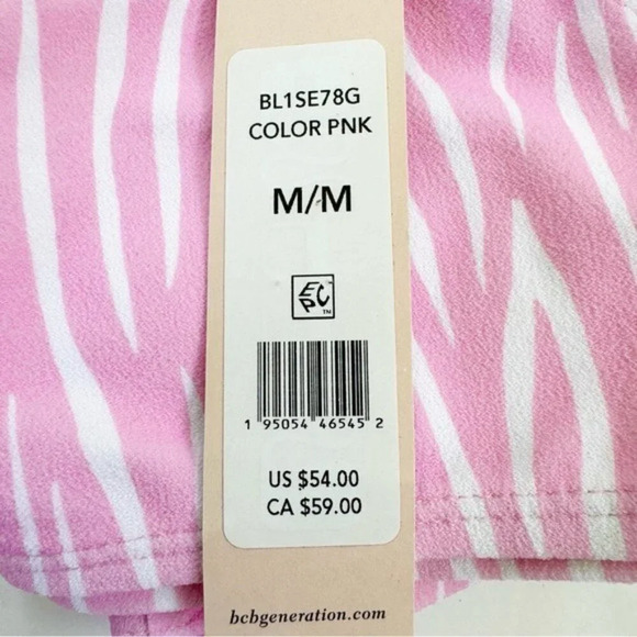 BCBGeneration Striped Side Tab Bikini Bottom Animal Print Pink Size M NWT - Picture 6 of 8